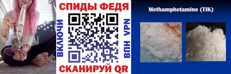 мега   Балашов  АМФ Розовый 
