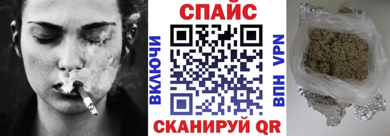 БУТИРАТ BDO 33%  Балашов 