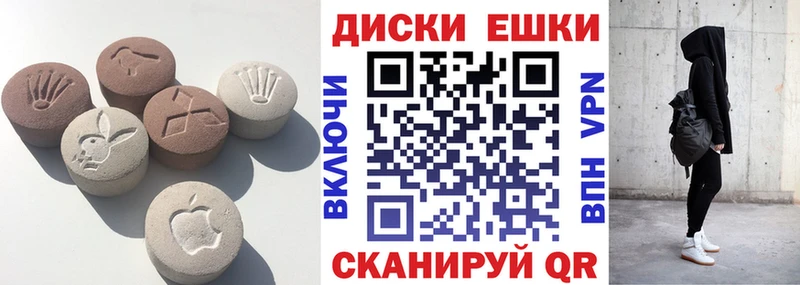 Ecstasy Philipp Plein  Балашов 