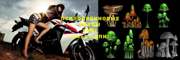 jwh Алексин
