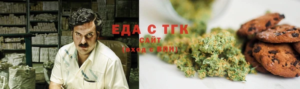 прущая мука Алексеевка