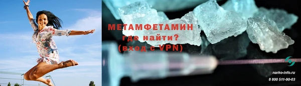 дживик Аркадак