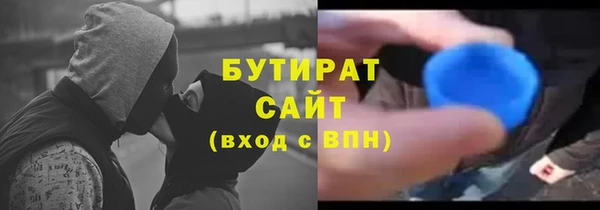 дживик Аркадак