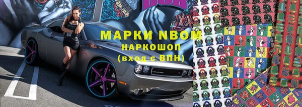 прущая мука Алексеевка
