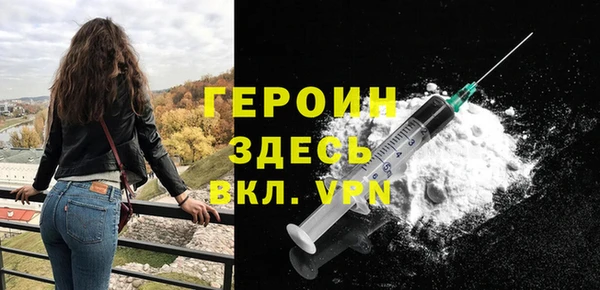 дживик Аркадак