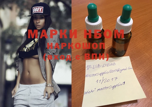дживик Аркадак