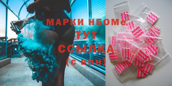 MDMA Алзамай