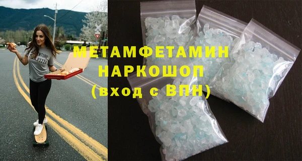 дживик Аркадак