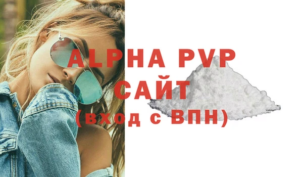 jwh Алексин
